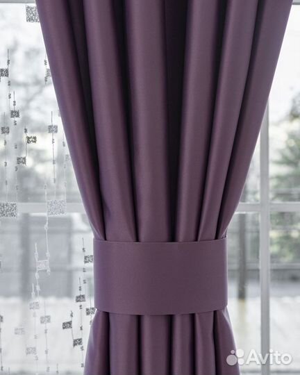 Комплект штор сатен Адора Пурпурный