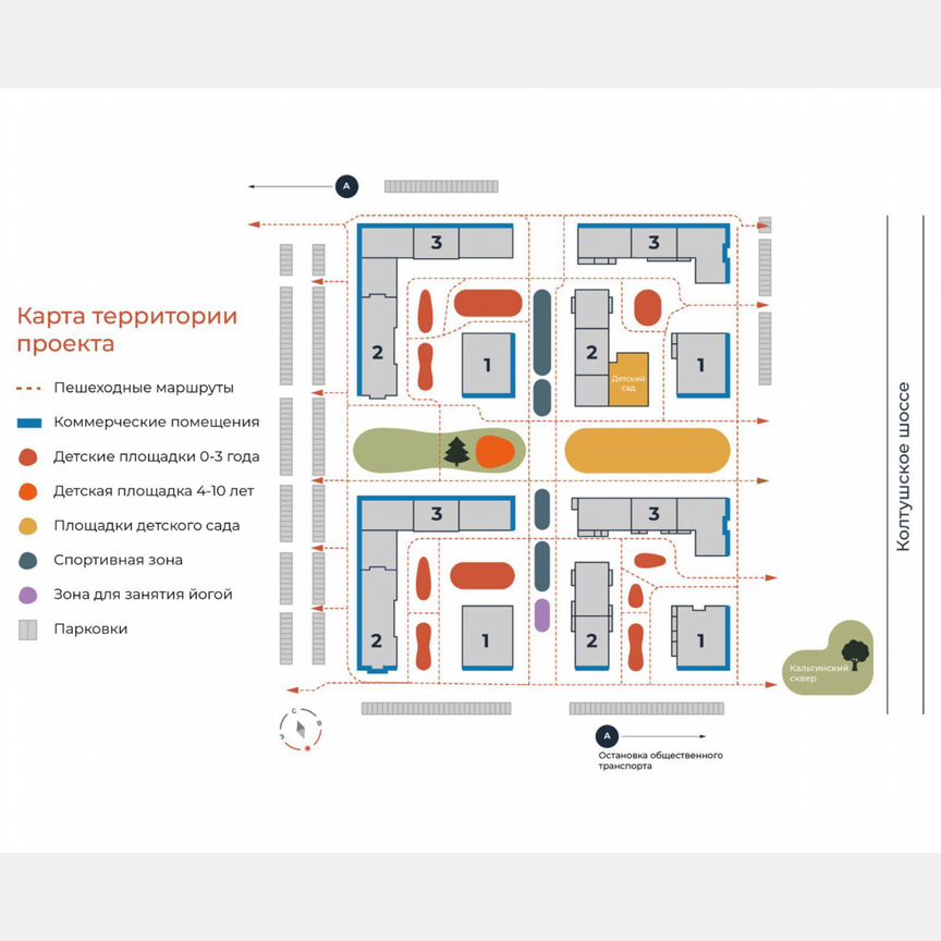 3-к. квартира, 66,4 м², 10/12 эт.