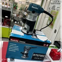 Фрезер Makita rt0700c