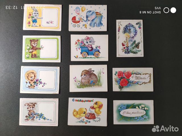 Открытки СССР