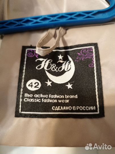 Куртка зимняя женская 42 44 размер бу