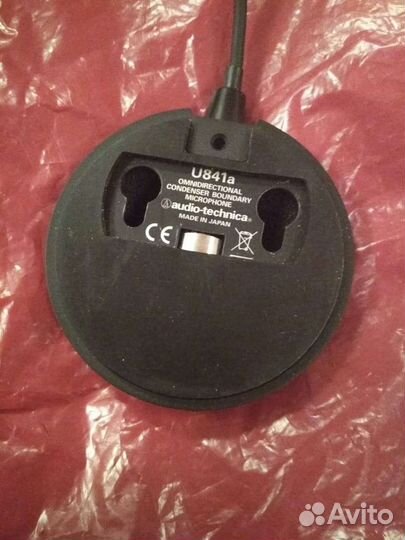Микрофон конденсаторный Audio Technica U841a