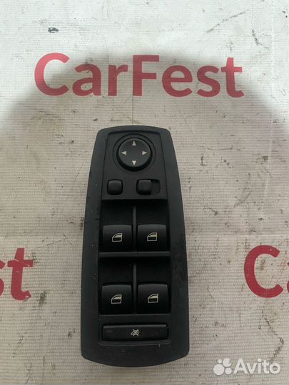 Блок управления стеклоподьёмников BMW X3 E83 Блок
