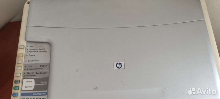 Мфу hp psc 1110 all-in-one