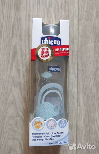 Бутылочка Chicco Well-Being