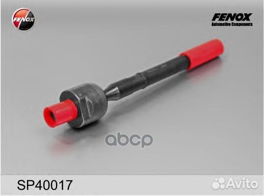 Тяга рулевая hyundai solaris/KIA RIO 10- лев/пр