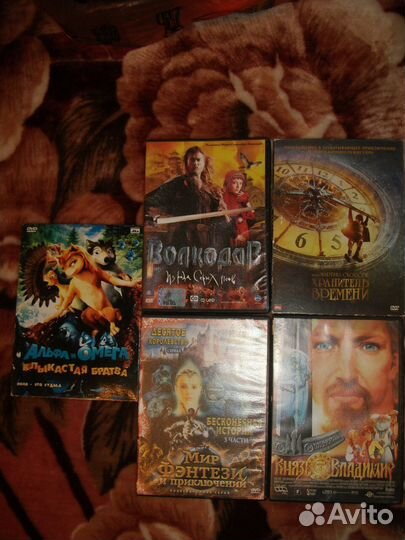 DVD диски 5 шт детские-подростковые цена за все