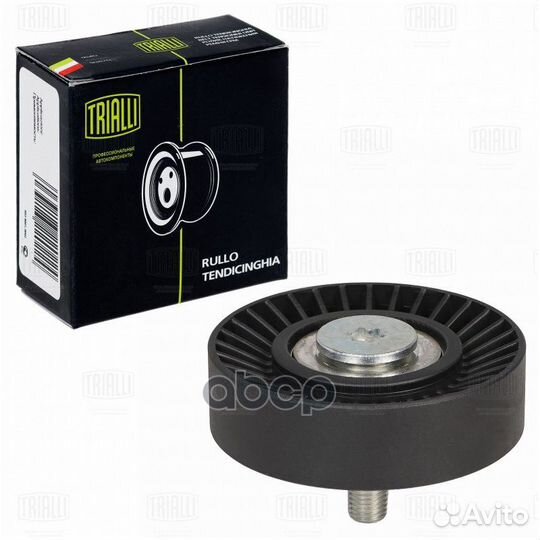 Ролик привод. ремня для а/м Mitsubishi Outlande