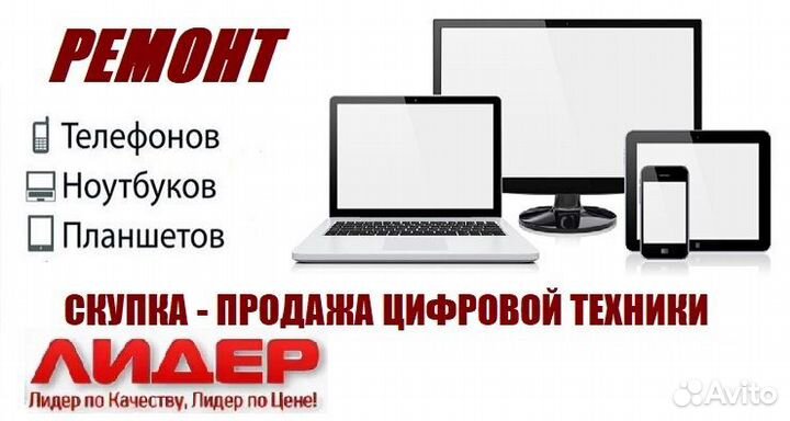 Кабель Type-c / micro-usb