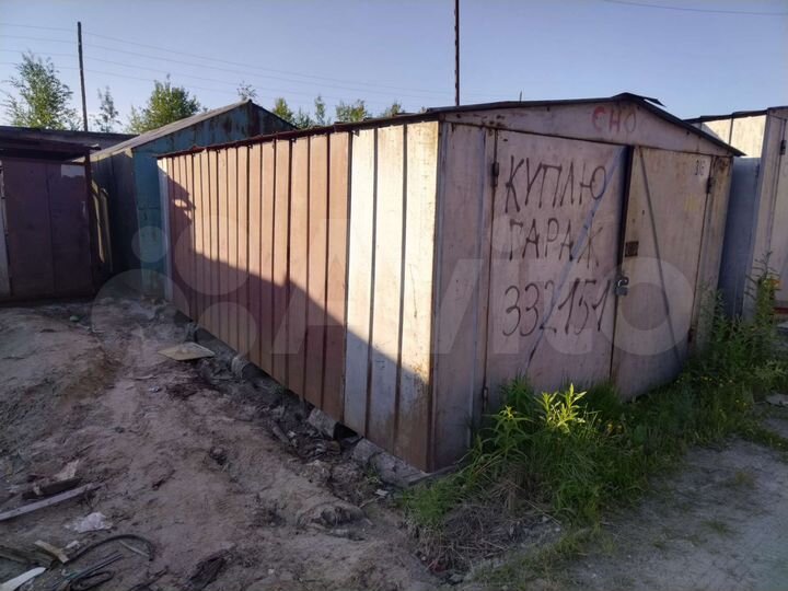 Гараж, 18 м²
