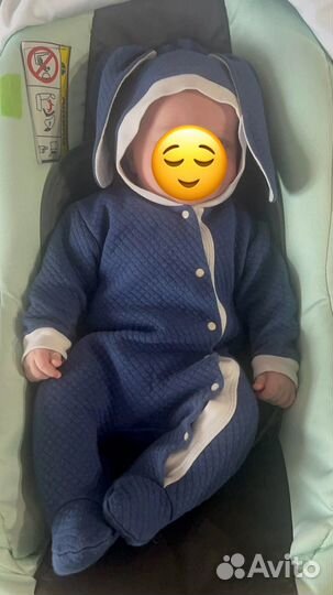 Комбинезон 68