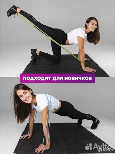 4 петли-эспандера комплект