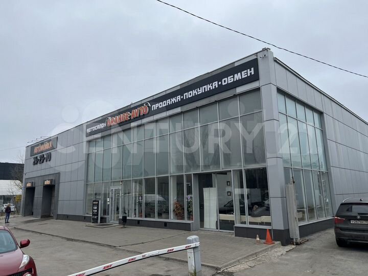 Торговые площади