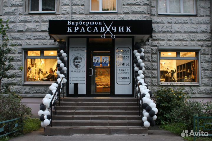 Бюджетная вывеска для парикмахерской