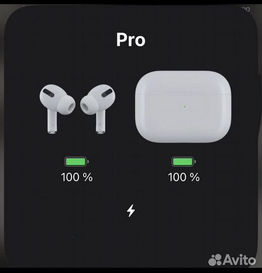 Беспроводные наушники PRO