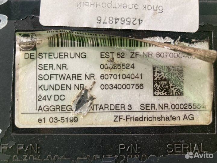 Блок электронный iveco stralis