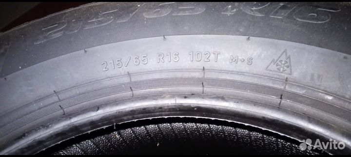Pirelli Winter Ice Zero 215/65 R16 102T
