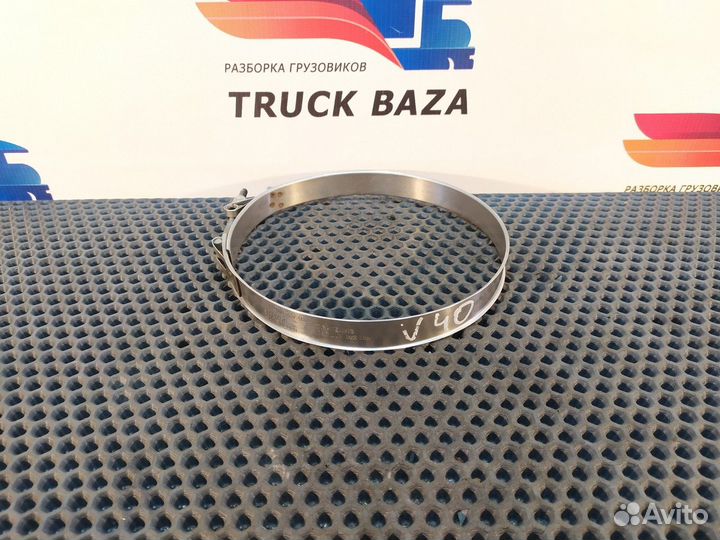 8149758 Хомут патрубка воздушного фильтра