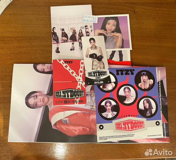 Альбом itzy