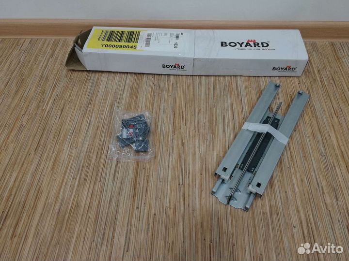 Направляющие Boyard типа B-Slide DB8885Zn/350