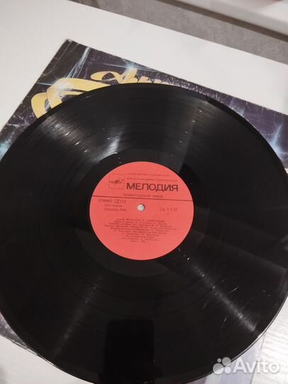 Виниловые пластинки СССР