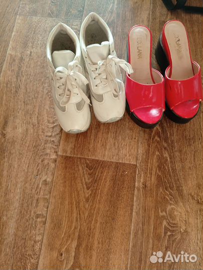 Обувь и куртка