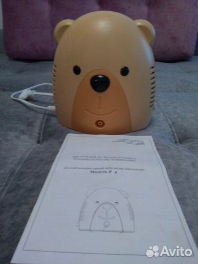 Детский небулайзер