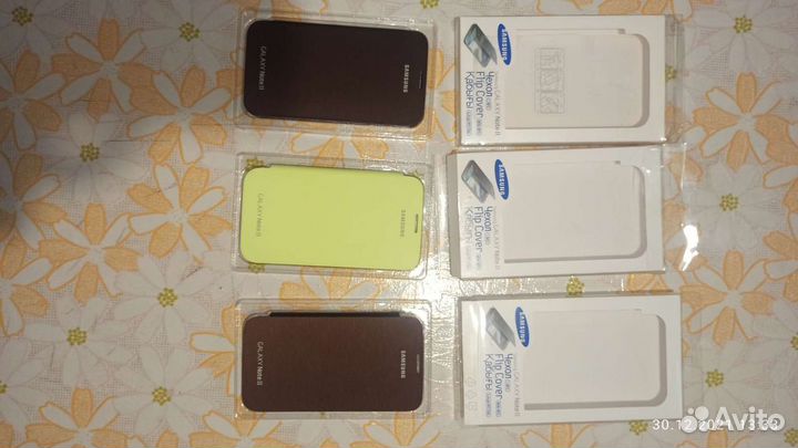 Флип кейс Samsung Galaxy Note II GT-N7100