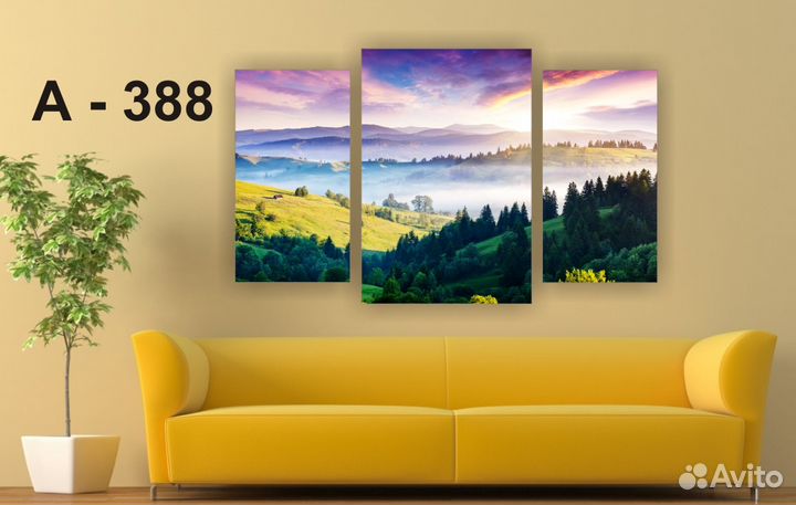 Модульные картины