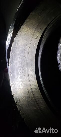 Gislaved Nord Frost 200 235/55 R17