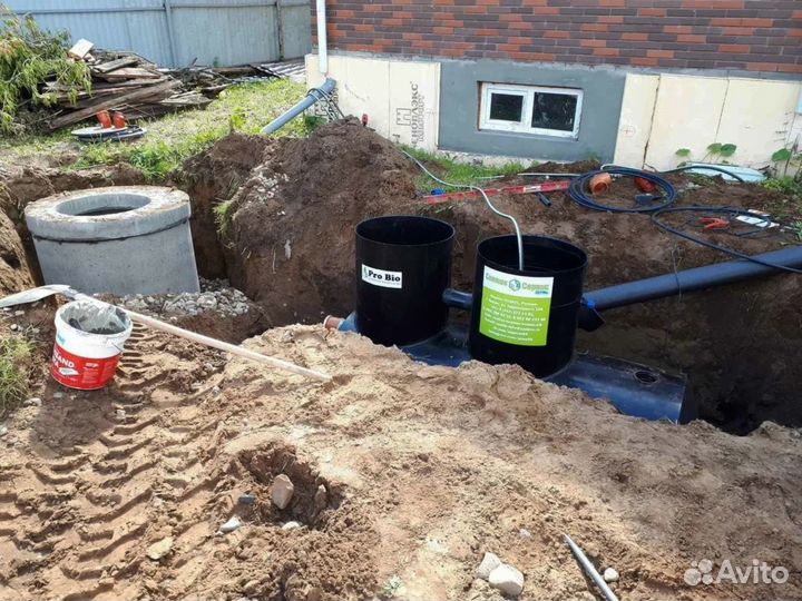 Септик био Альфа 3 на участок