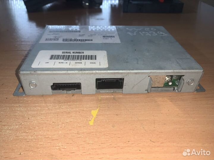 Управления цифровым тюнером VW passat CC (2008)