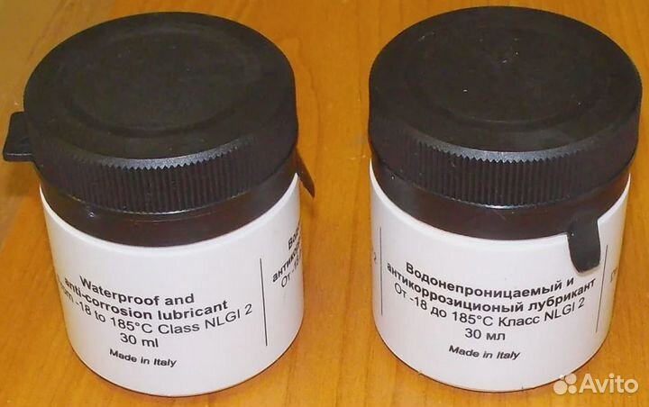 Смазка для сальников 30гр, 