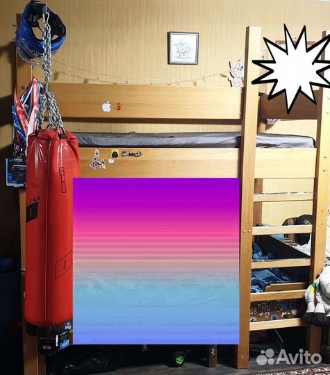 Боксерский мешок, принадлежности для бокса