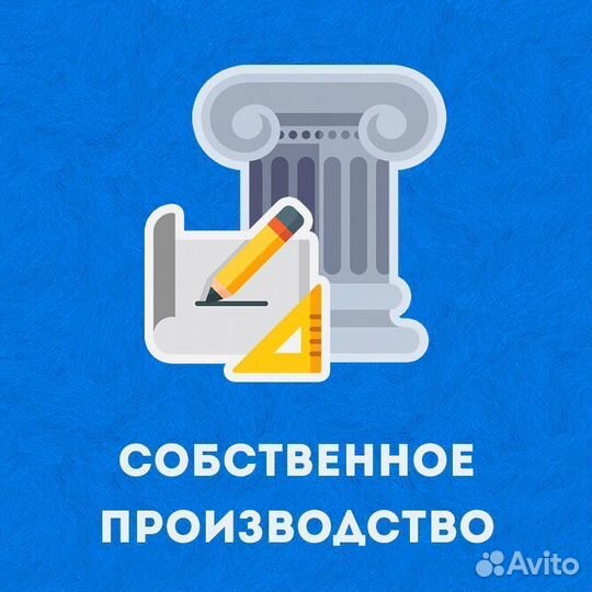 Фасадный декор. Орнамент