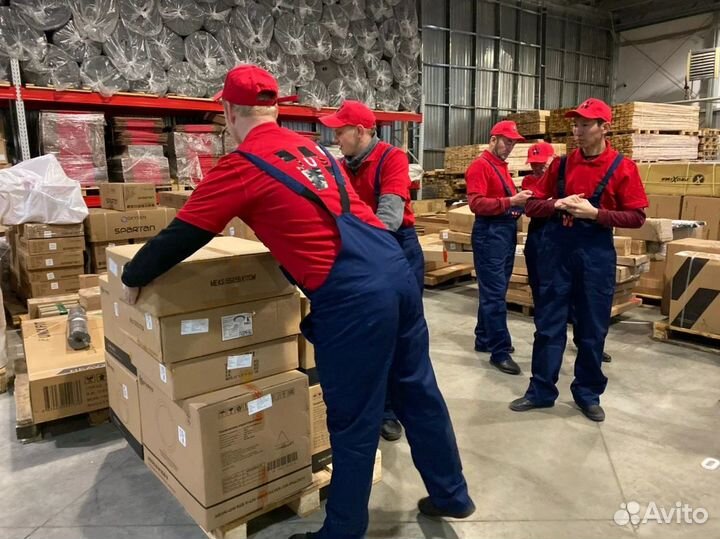 Грузчик / разнорабочий