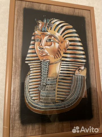 Папирус 64х45