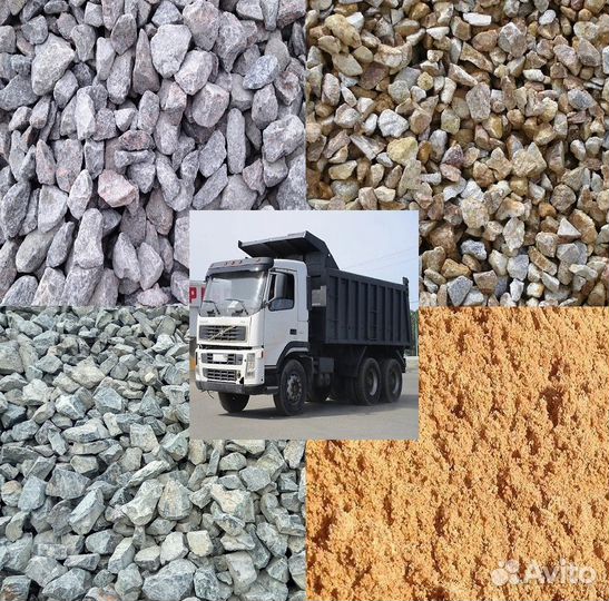 Щебень гравийный м1000