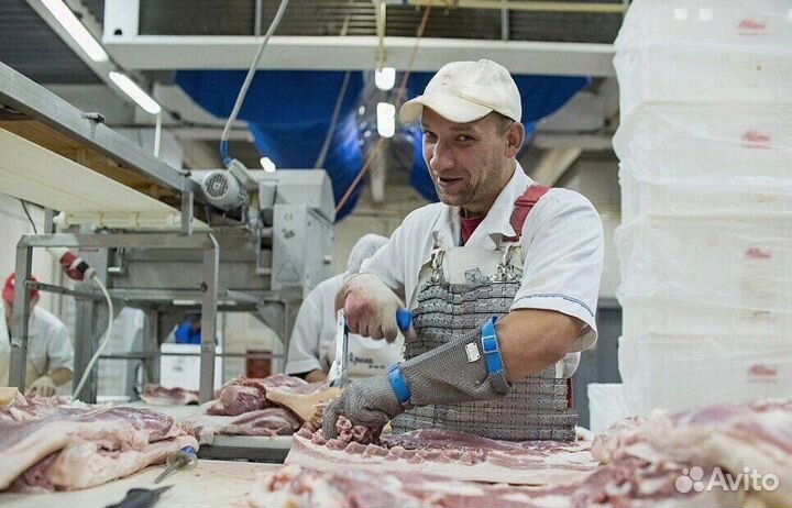 Разнорабочий/вахта жилье предоставляется