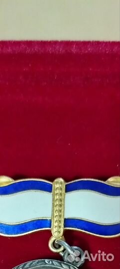 За рождение