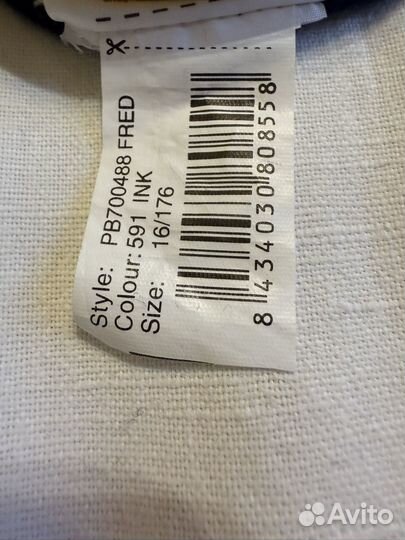 Фирменный кардинан для подростка 16/176