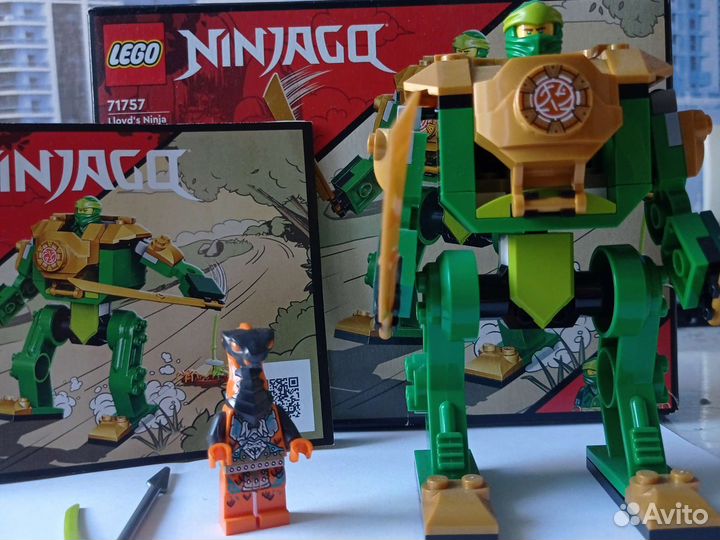 Lego ninjago