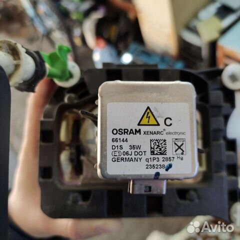 Osram Xenarc Original D1S 66144