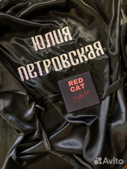 Халат фитнес бикини