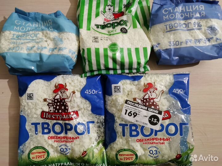 Продукты для животных