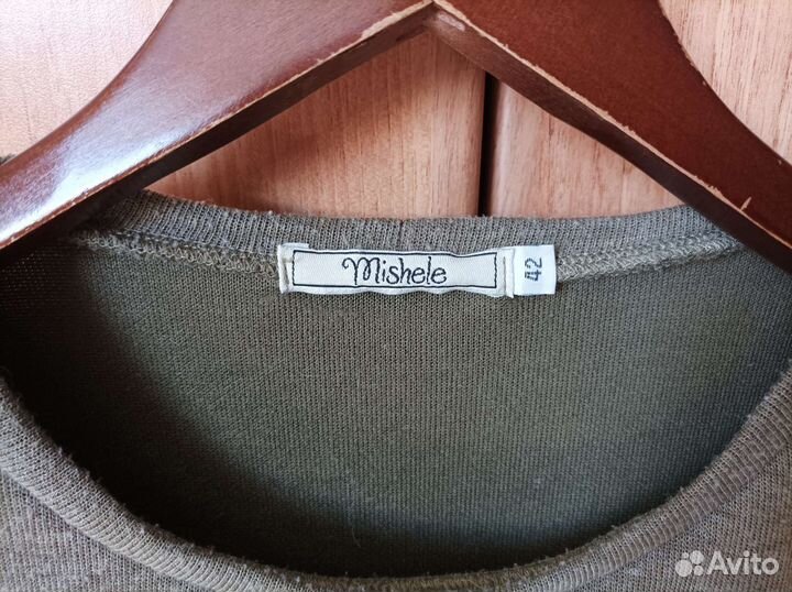 Женские вещи