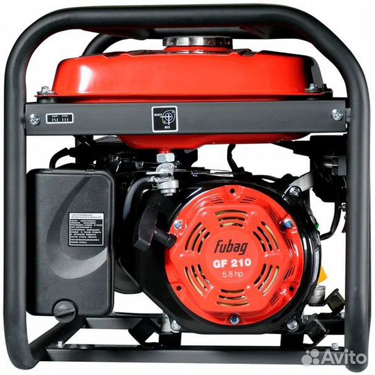 Электростанция 