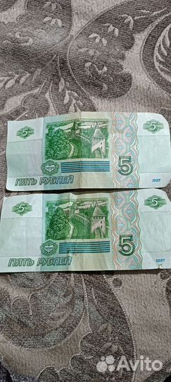 Купюра 5 рублей 1997 с всадником