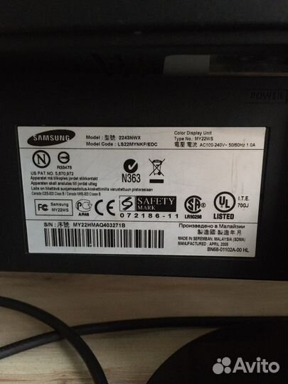 Монитор Samsung