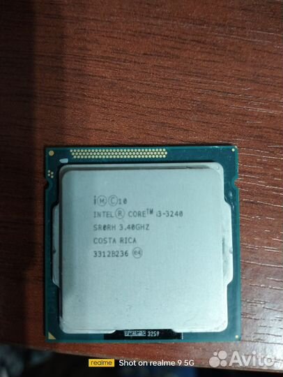 Процессор lga 1155 1151